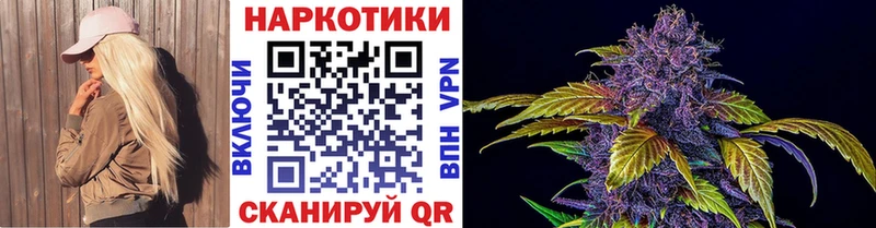 Что такое Ивангород ГАШ  A PVP  COCAIN  ОМГ ОМГ   Каннабис  Меф мяу мяу  АМФ 