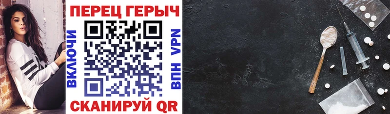 Героин Афган KRAKEN зеркало Ивангород