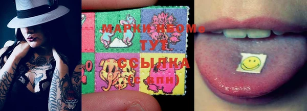 MDMA Баксан