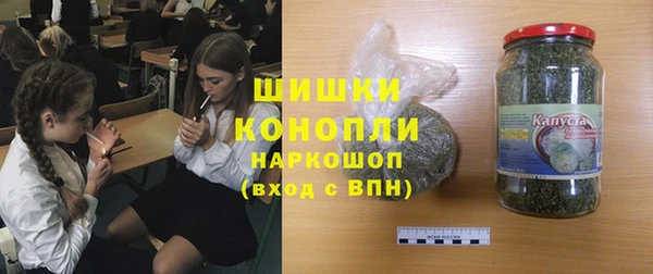 кокаин премиум Балахна