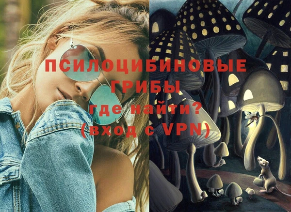 кокс Балабаново