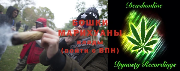 MDMA Баксан