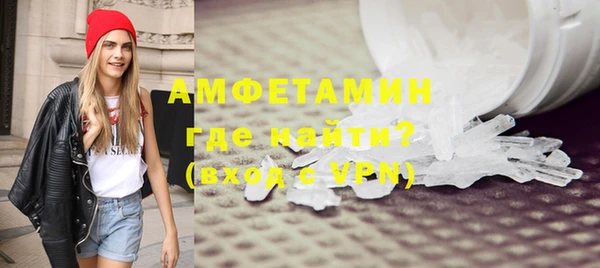 MDMA Баксан