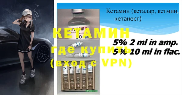 MDMA Баксан