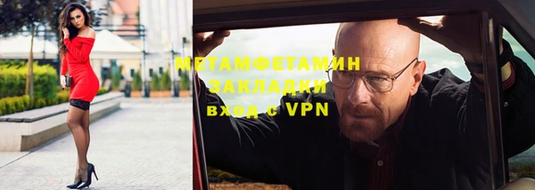 кокс Балабаново