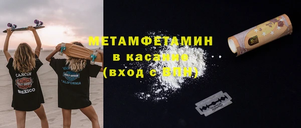 кокс Балабаново