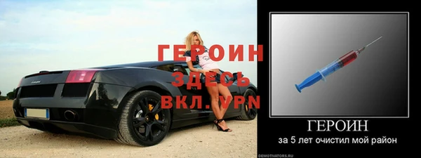 кокс Балабаново