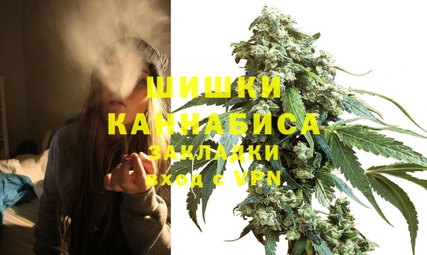 кокс Балабаново