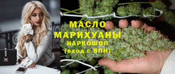 MDMA Баксан
