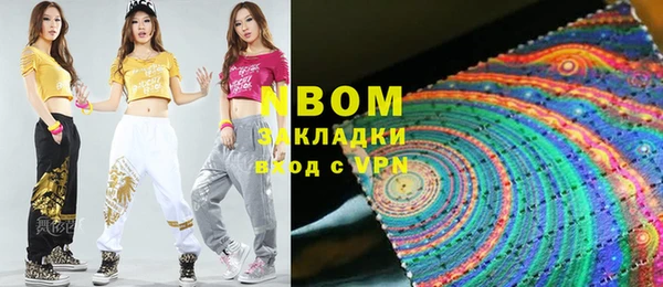 кокс Балабаново