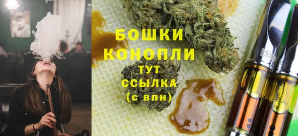 MDMA Баксан