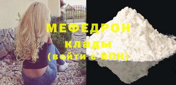кокс Балабаново