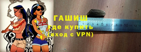 MDMA Баксан
