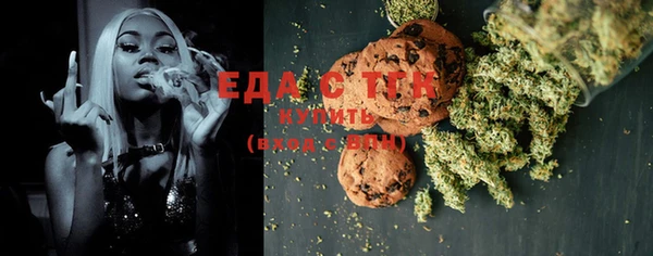 MDMA Баксан