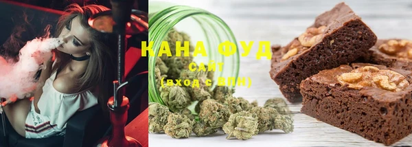MDMA Баксан