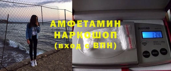 кокс Балабаново