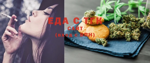 кокс Балабаново
