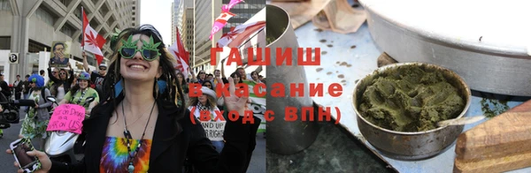 кокаин премиум Балахна