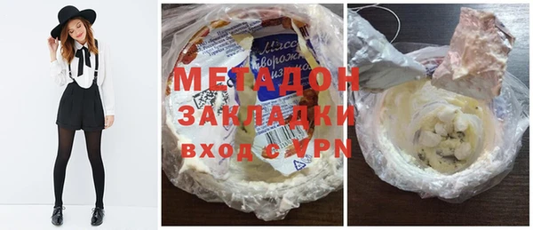 кокс Балабаново