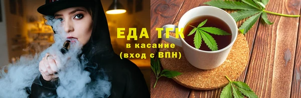 MDMA Баксан