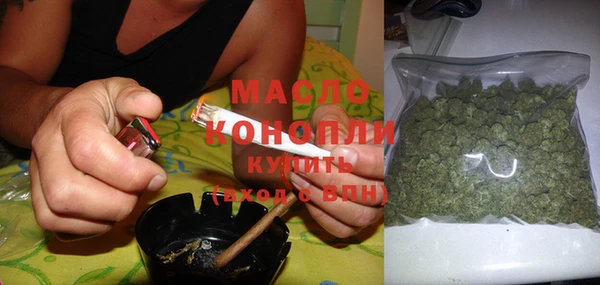 кокс Балабаново